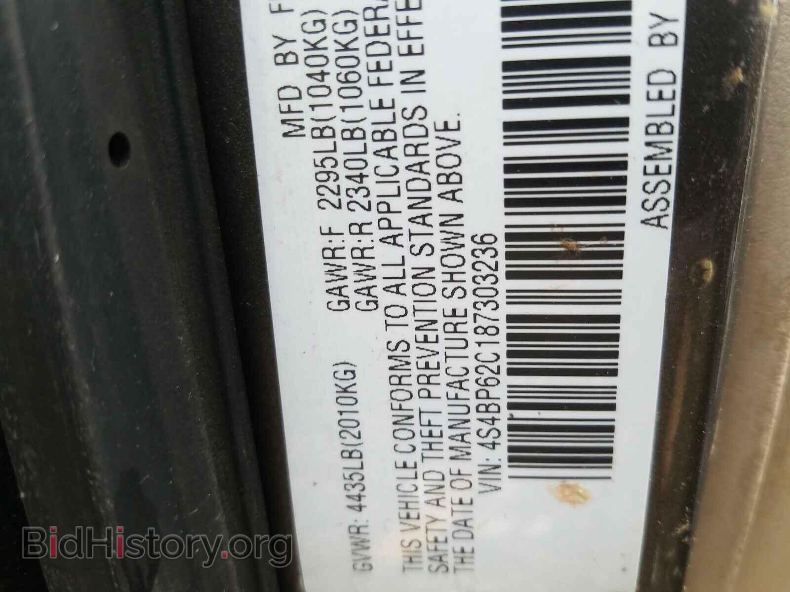 2008 SUBARU OUTBACK - VIN: 4S4BP62C187303236 - Фото 10