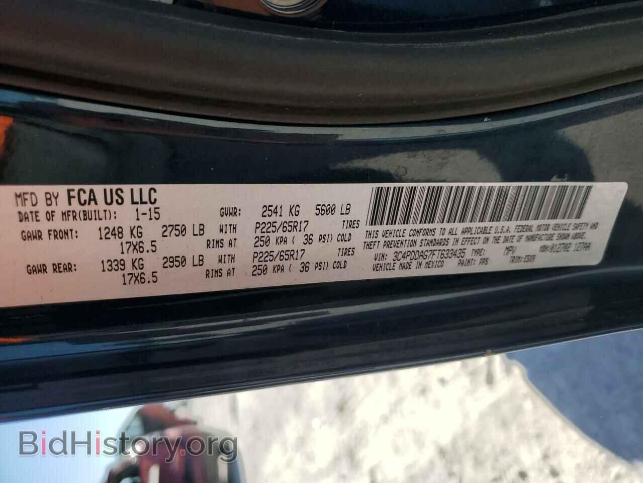 2015 DODGE JOURNEY - VIN: 3C4PDDAG7FT633435 - Фото 13