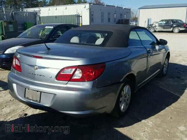 2008 CHRYSLER SEBRING - VIN: 1C3LC45K38N633892 - Photo 4