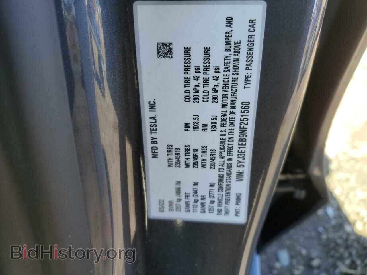 2022 TESLA MODEL 3 - VIN: 5YJ3E1EB9NF251560 - Фото 13