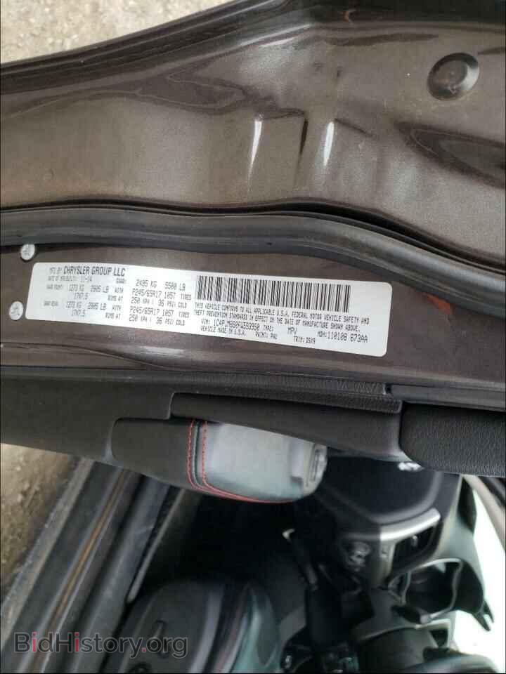 2015 JEEP CHEROKEE - VIN: 1C4PJMBS0FW593950 - Фото 10