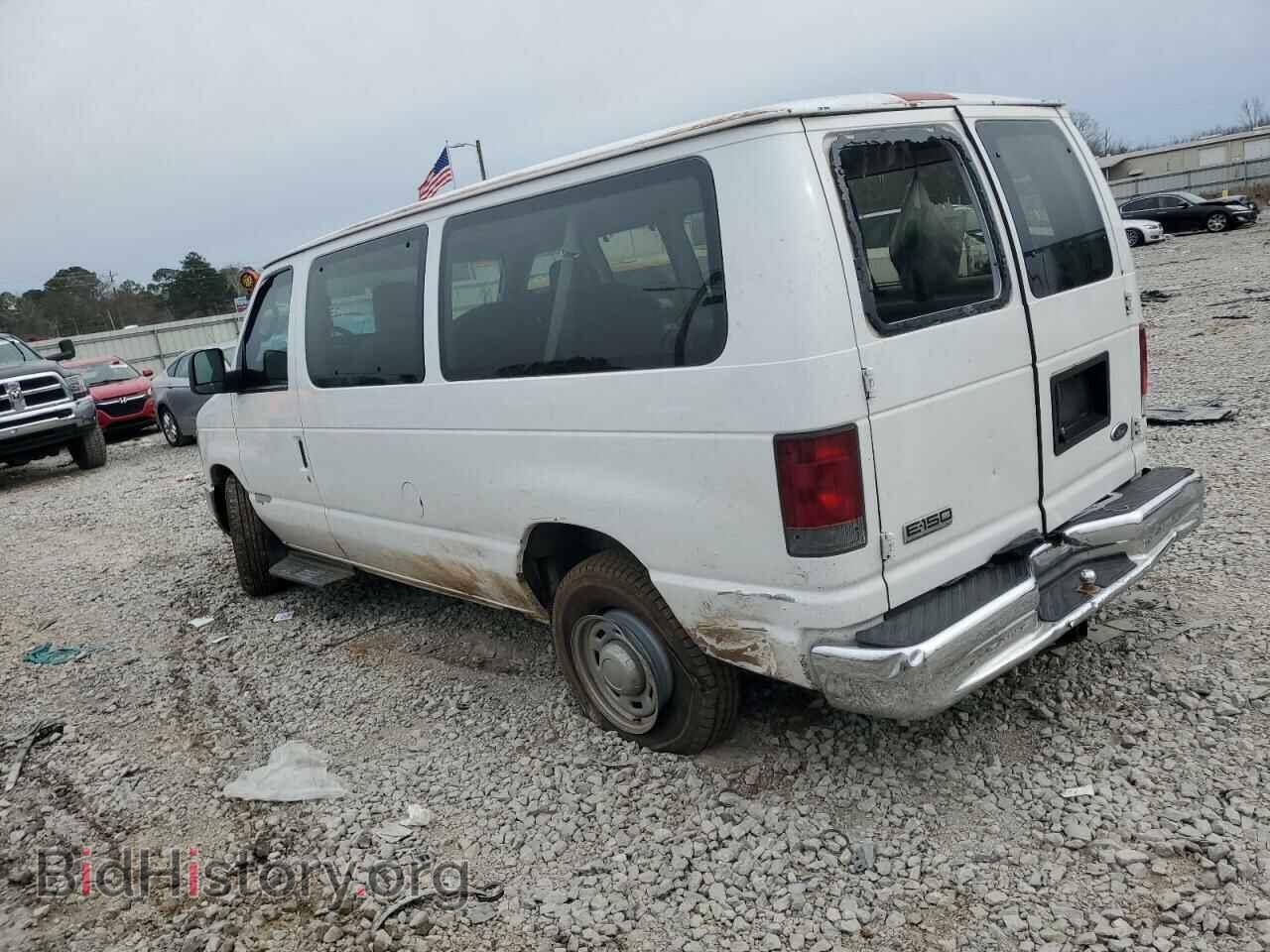 2006 FORD ALL Models - VIN: 1FMRE11W86HA84284 - Фото 2