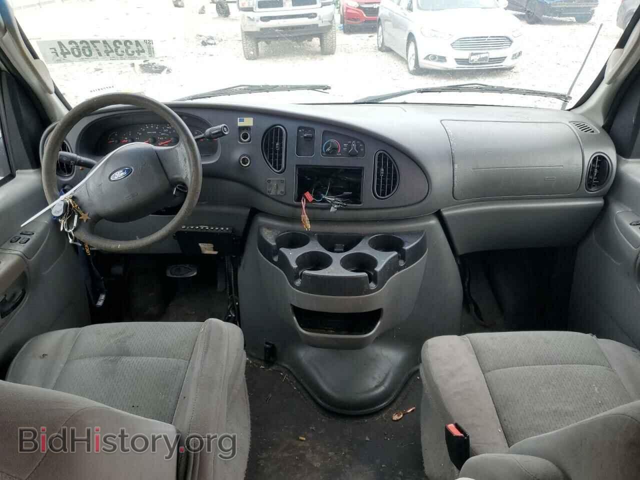 2006 FORD ALL Models - VIN: 1FMRE11W86HA84284 - Фото 8