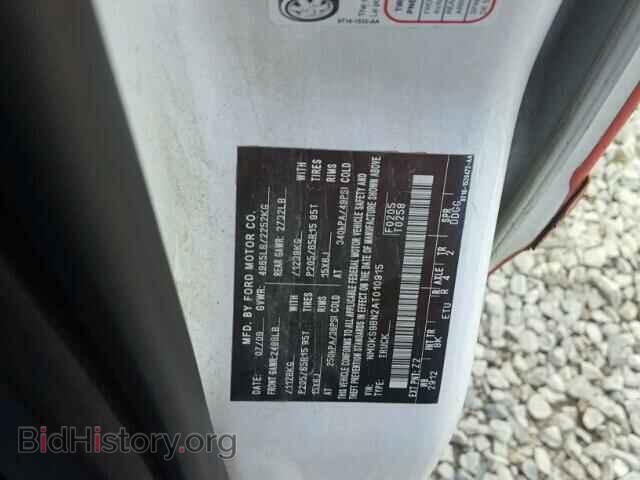 2010 FORD TRANSIT CO - VIN: NM0KS9BN2AT010915 - Фото 10
