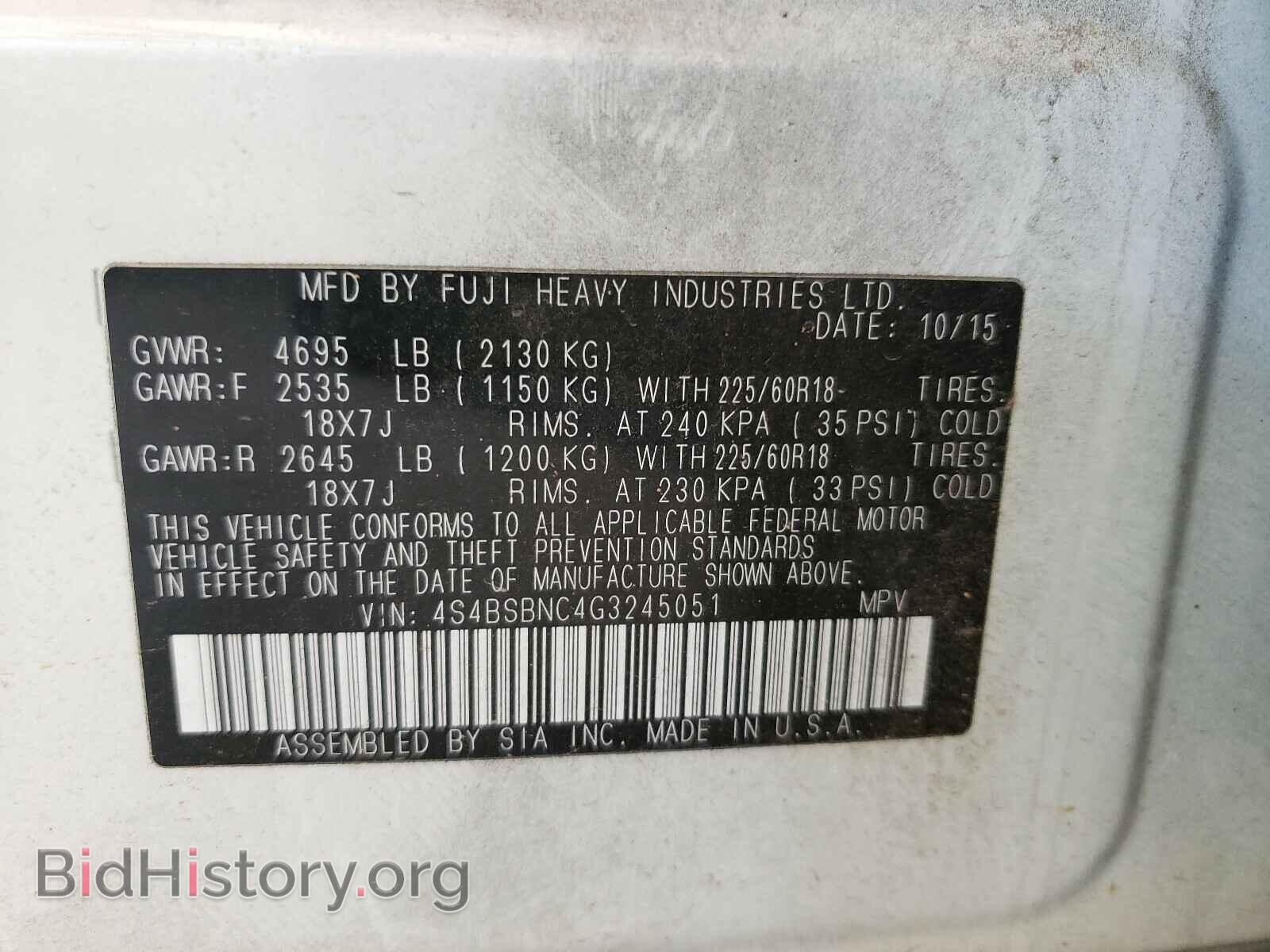2016 SUBARU OUTBACK - VIN: 4S4BSBNC4G3245051 - Photo 10