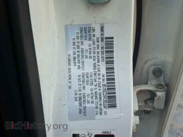 2012 MAZDA CX-9 - VIN: JM3TB2CA8C0334196 - Фото 10