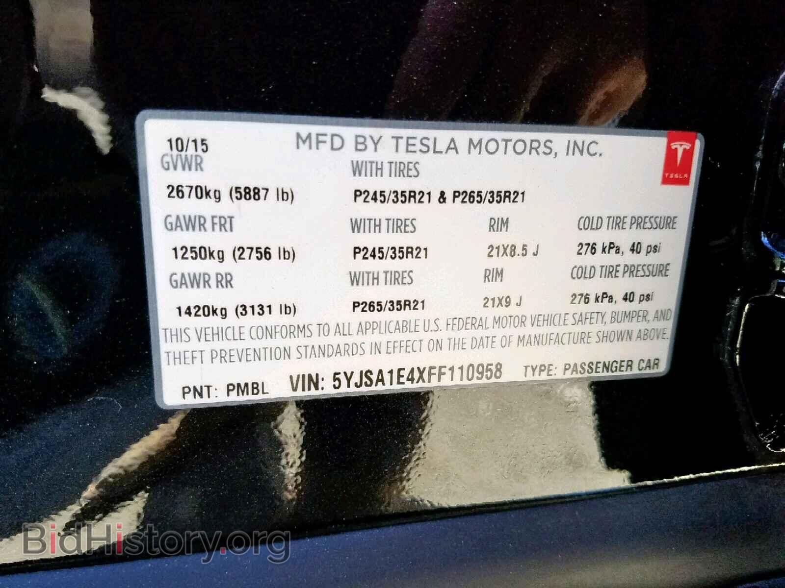 2015 TESLA MODEL S - VIN: 5YJSA1E4XFF110958 - Фото 10