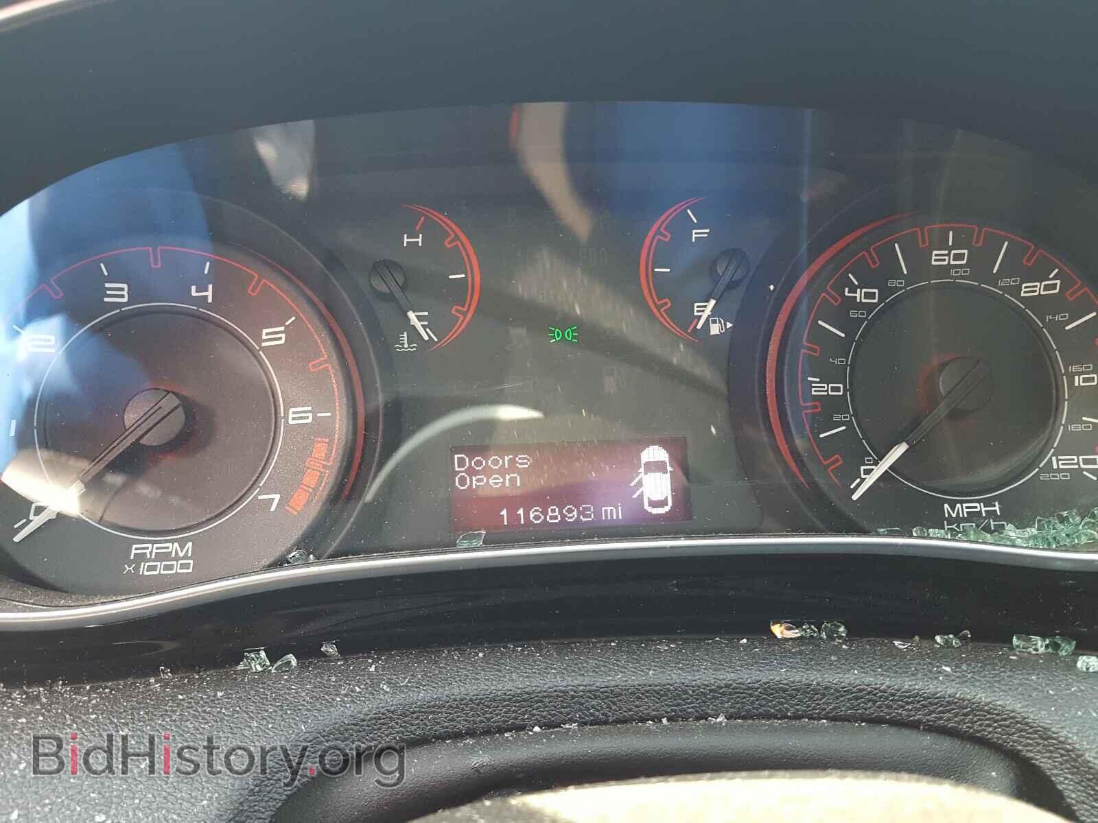 2013 DODGE DART - VIN: 1C3CDFBA0DD188550 - Photo 8