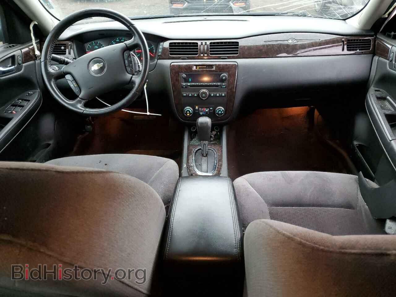 2014 CHEVROLET IMPALA - VIN: 2G1WB5E3XE1119117 - Фото 8