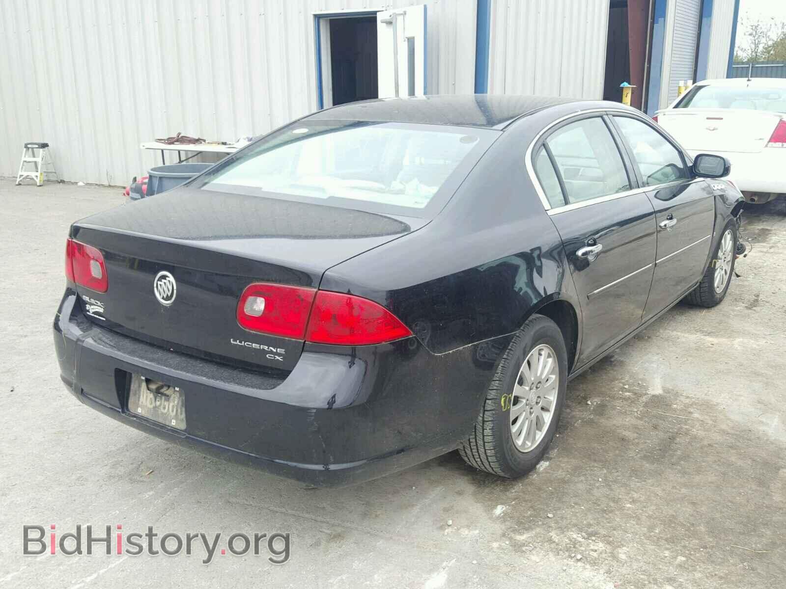 2007 BUICK LUCERNE - VIN: 1G4HP57217U122318 - Фото 4