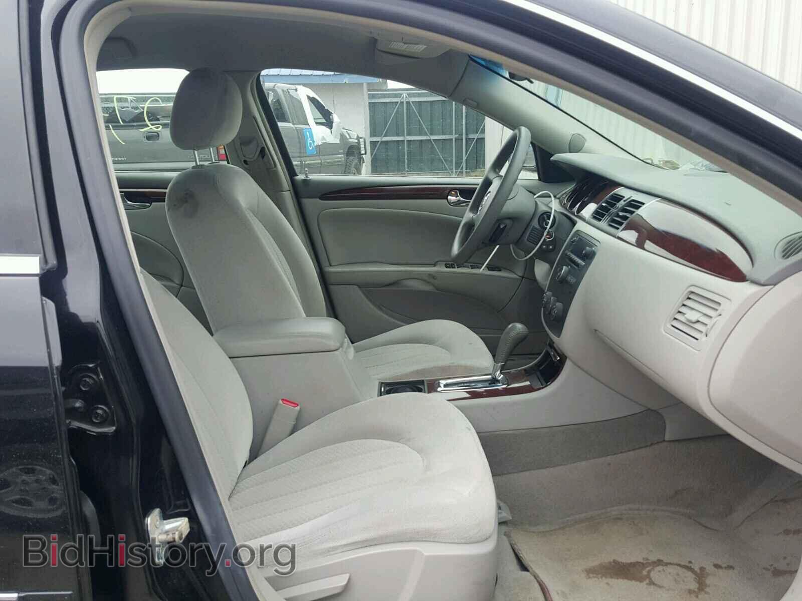 2007 BUICK LUCERNE - VIN: 1G4HP57217U122318 - Фото 5