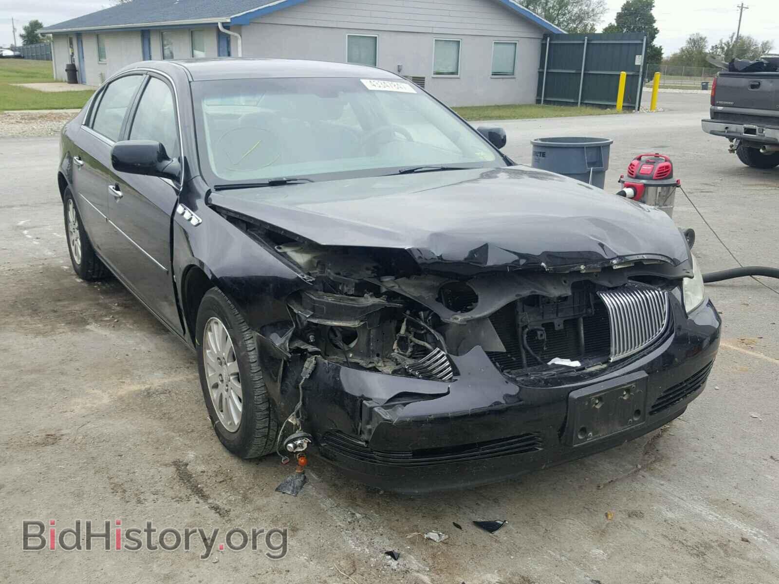 2007 BUICK LUCERNE - VIN: 1G4HP57217U122318 - Фото 9