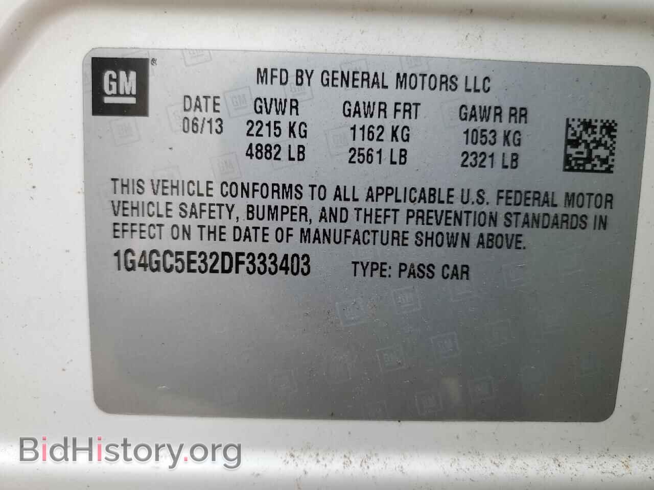 2013 BUICK LACROSSE - VIN: 1G4GC5E32DF333403 - Фото 12
