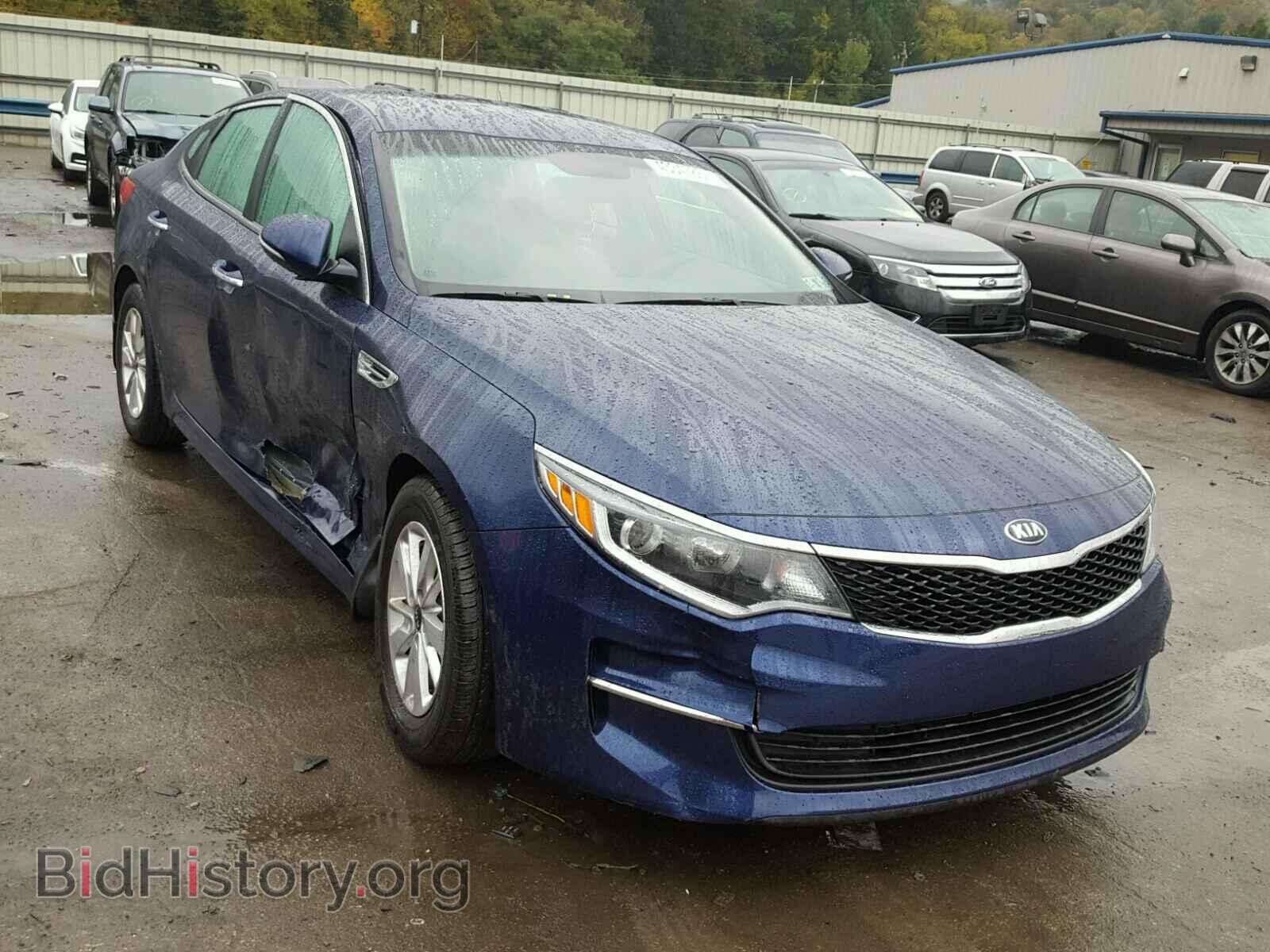 Фотография 5XXGT4L36GG019065 - KIA OPTIMA 2016