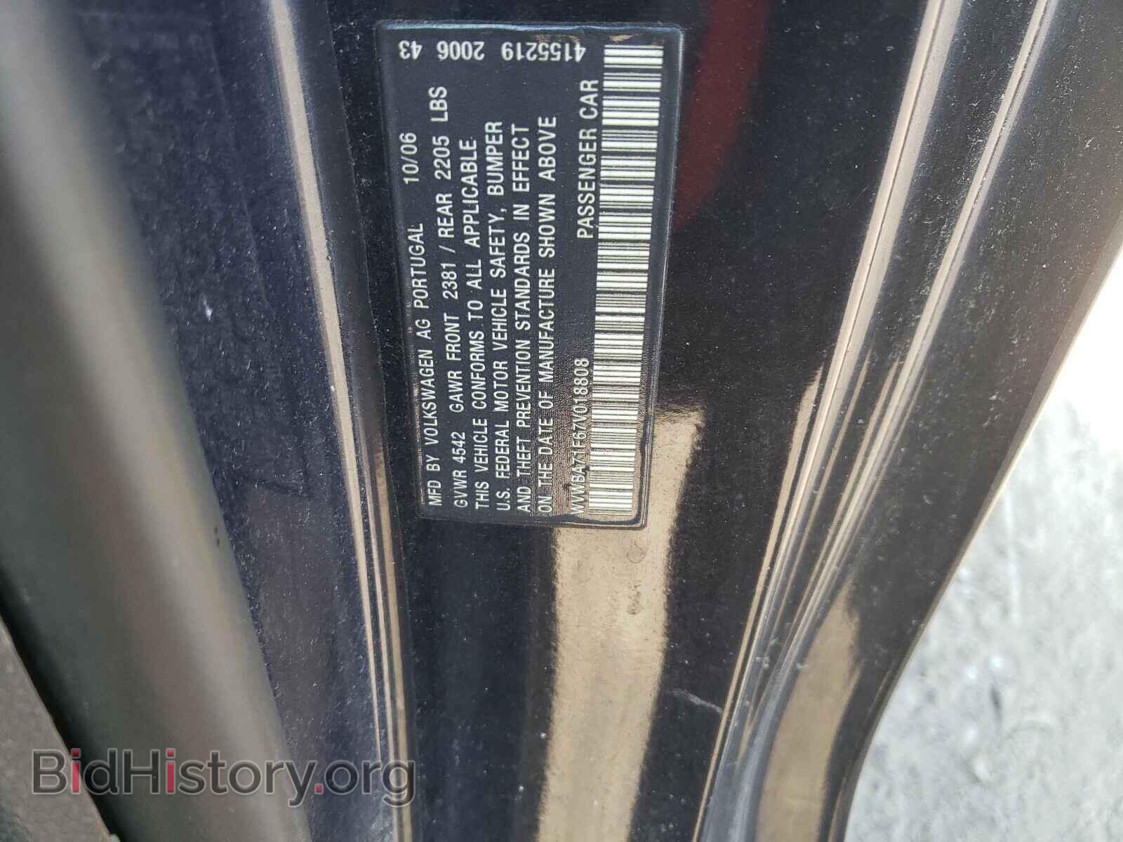 2007 VOLKSWAGEN EOS - VIN: WVWBA71F67V018808 - Фото 10