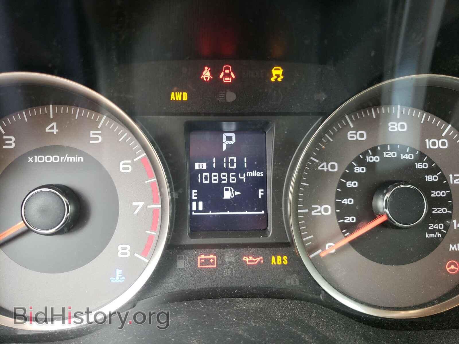 2015 SUBARU FORESTER - VIN: JF2SJAHC0FH487514 - Фото 8
