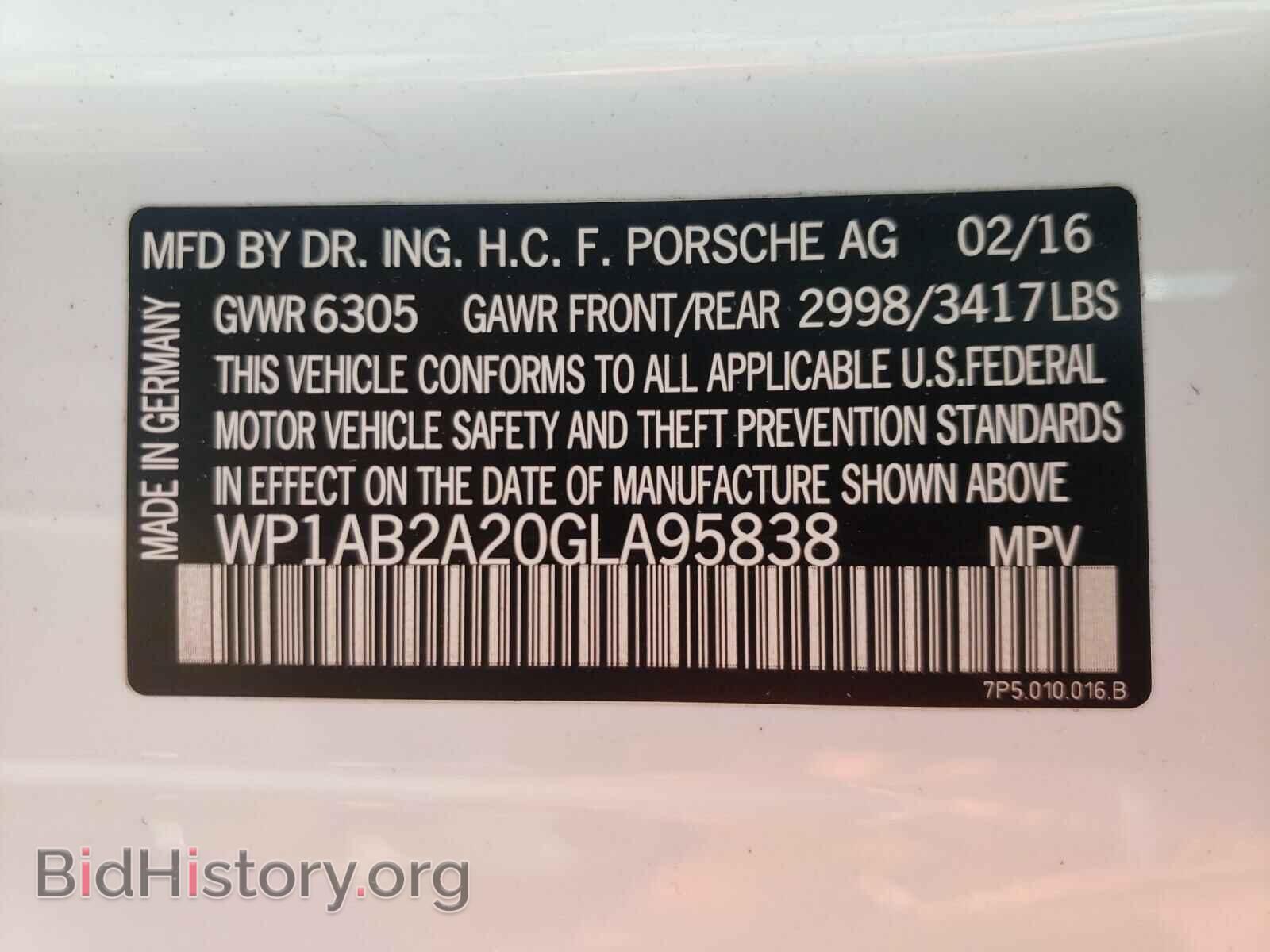 2016 PORSCHE CAYENNE - VIN: WP1AB2A20GLA95838 - Фото 10