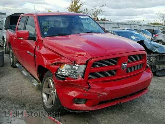 Фотография 1D7RV1CT3BS694054 - DODGE RAM 1500 2011