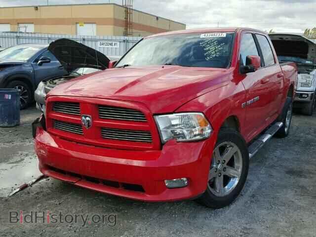 2011 DODGE RAM 1500 - VIN: 1D7RV1CT3BS694054 - Фото 2