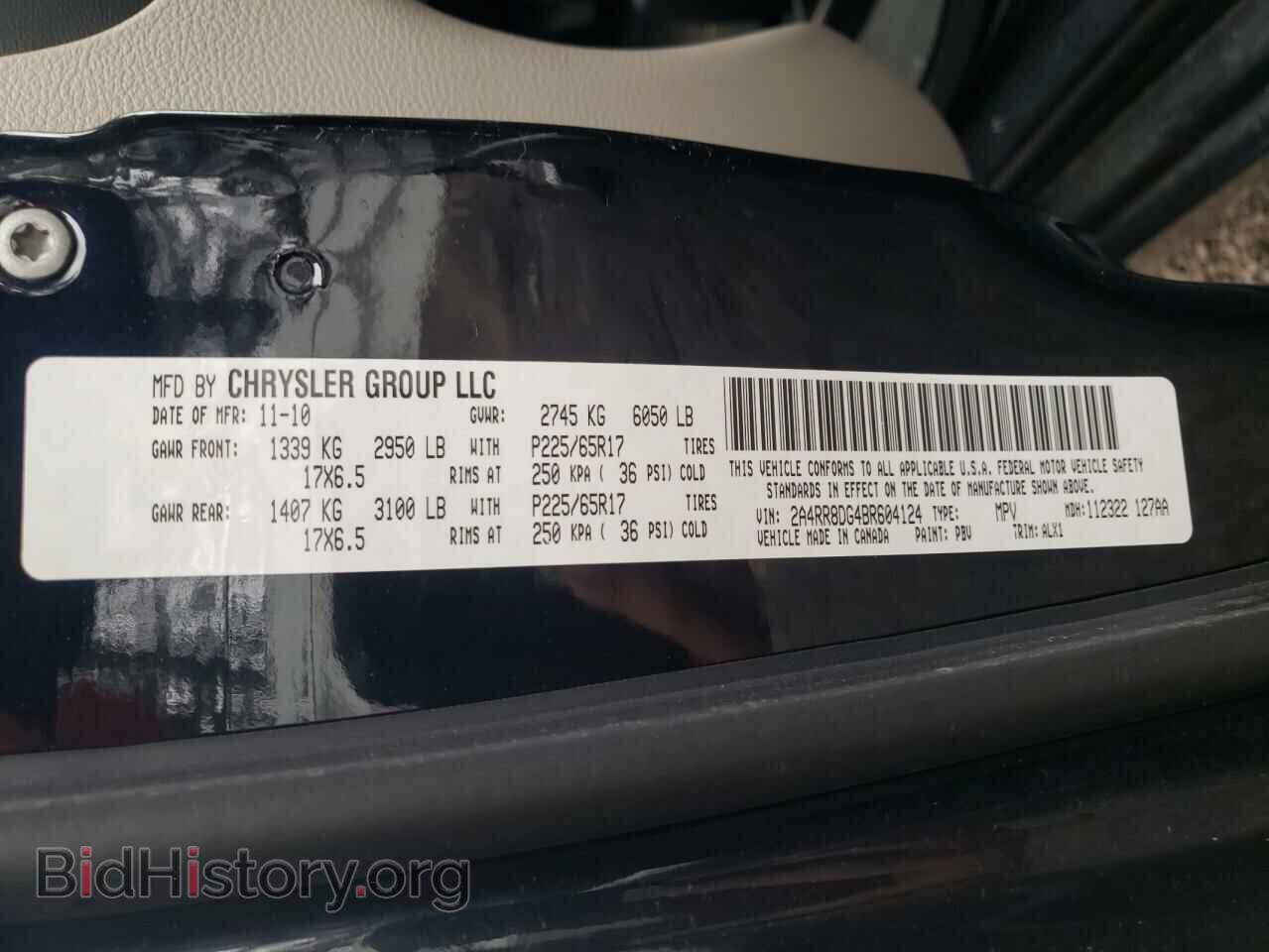 2011 CHRYSLER MINIVAN - VIN: 2A4RR8DG4BR604124 - Фото 10