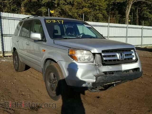 Фотография 5FNYF18467B023194 - HONDA PILOT 2007