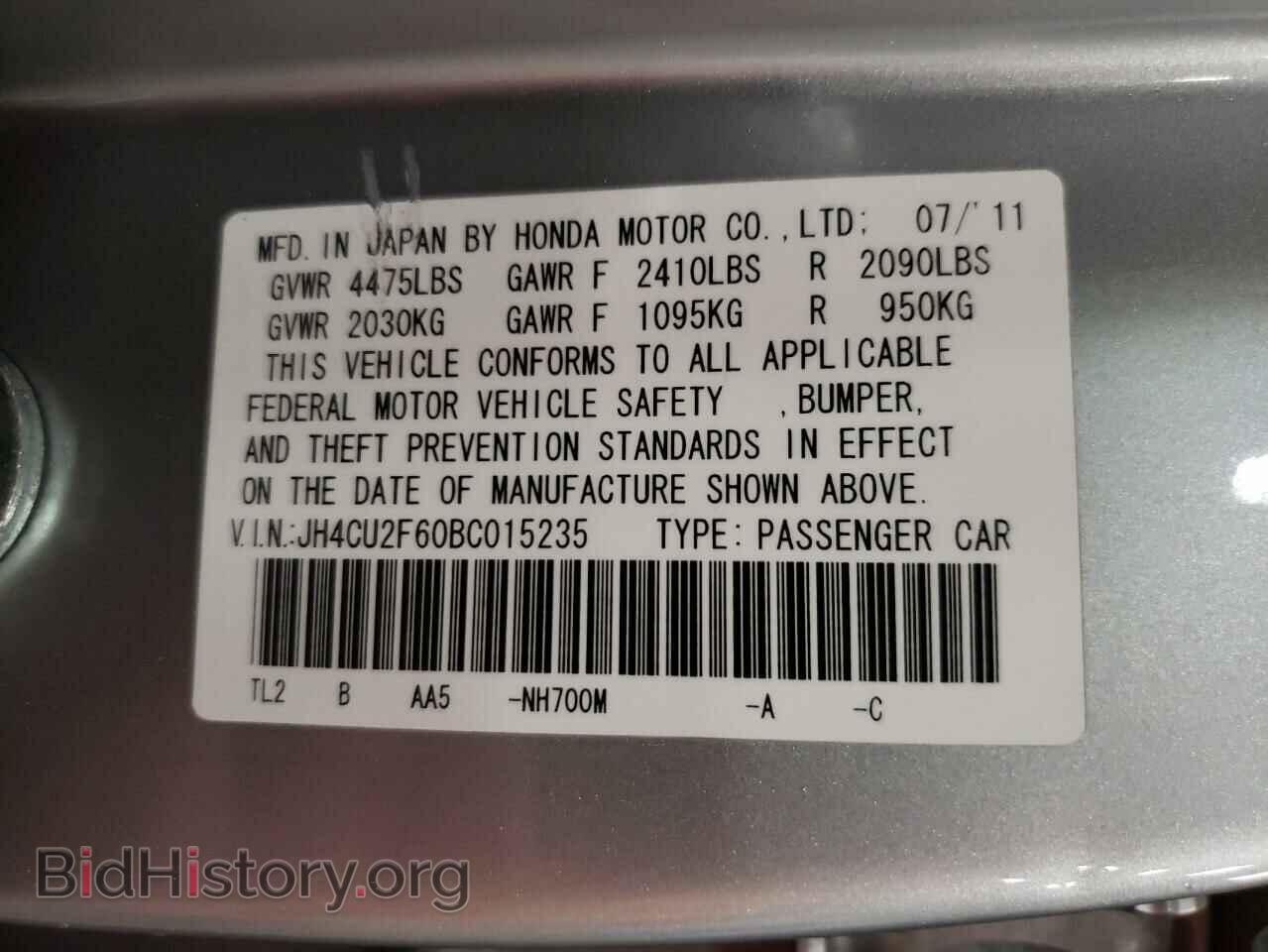 2011 ACURA TSX - VIN: JH4CU2F60BC015235 - Фото 13
