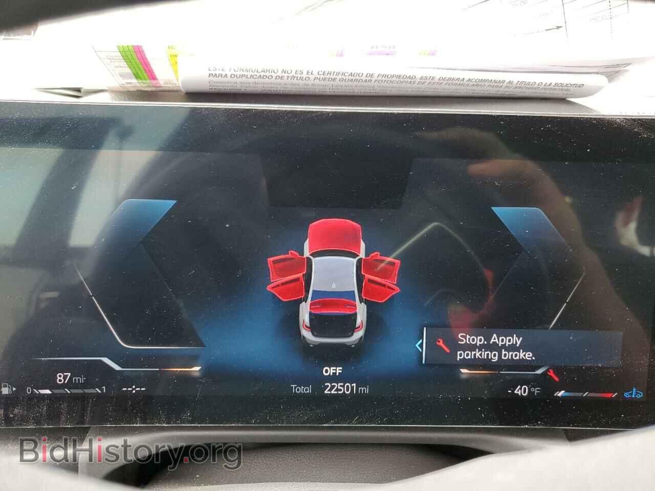 2023 BMW 3 SERIES - VIN: 3MW69FF03P8D55459 - Фото 9