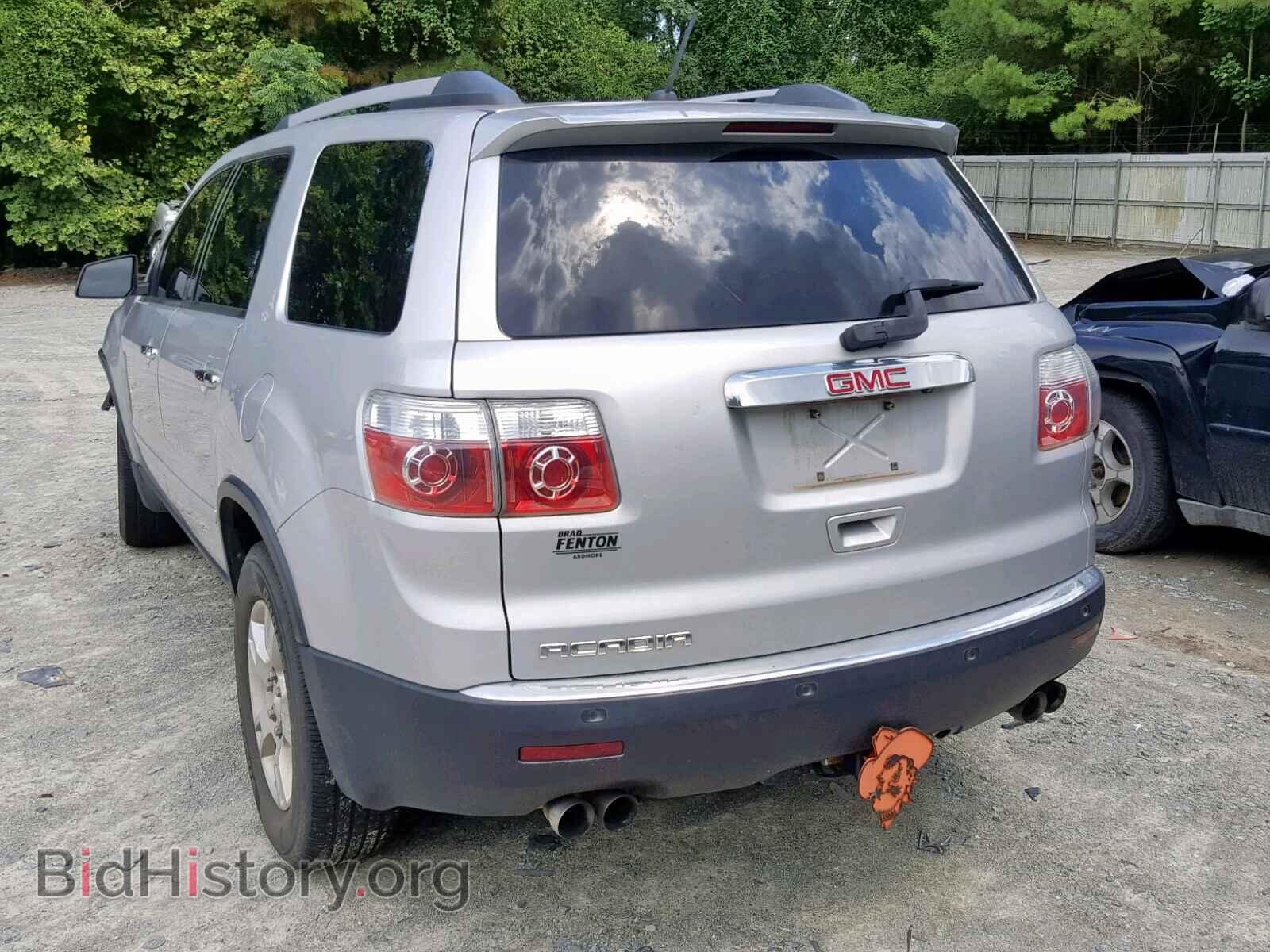 2010 GMC ACADIA SLE - VIN: 1GKLRLED2AJ159599 - Фото 3
