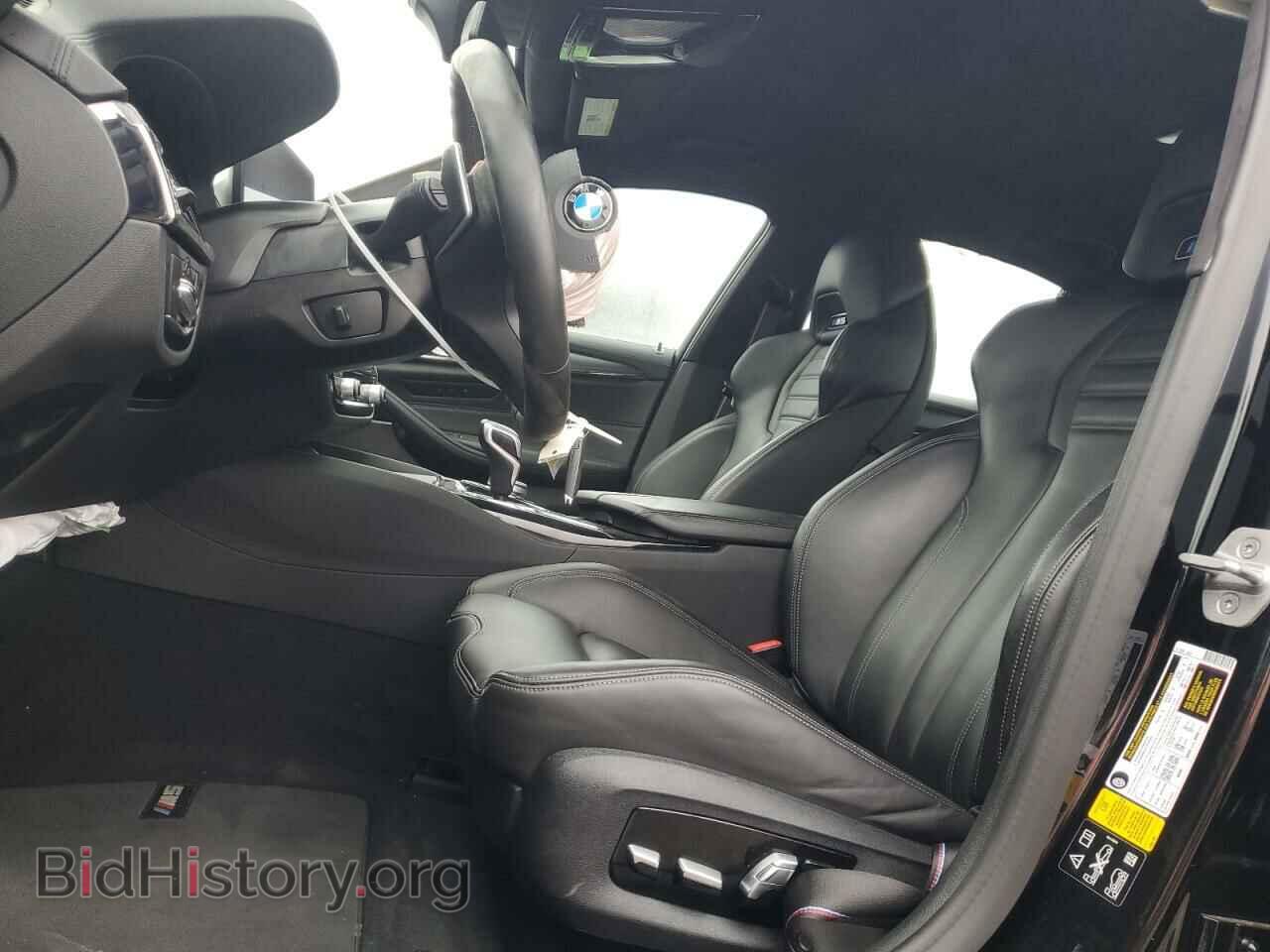 2021 BMW M5 - VIN: WBS83CH04MCG09673 - Photo 7