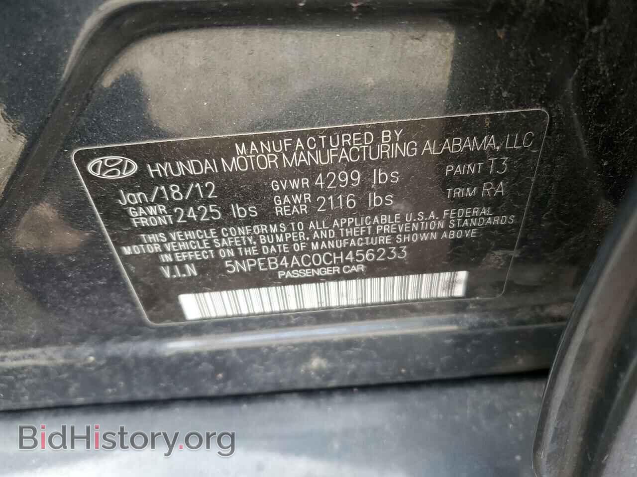2012 HYUNDAI SONATA - VIN: 5NPEB4AC0CH456233 - Фото 13