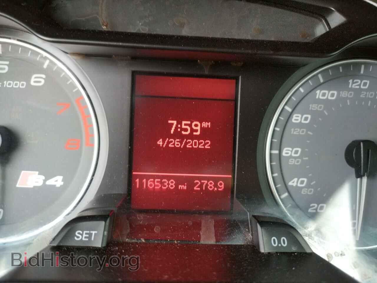 2012 AUDI S4/RS4 - VIN: WAUBGAFL1CA022998 - Фото 8