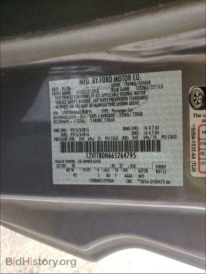2006 FORD MUSTANG - VIN: 1ZVFT80N665264795 - Фото 10
