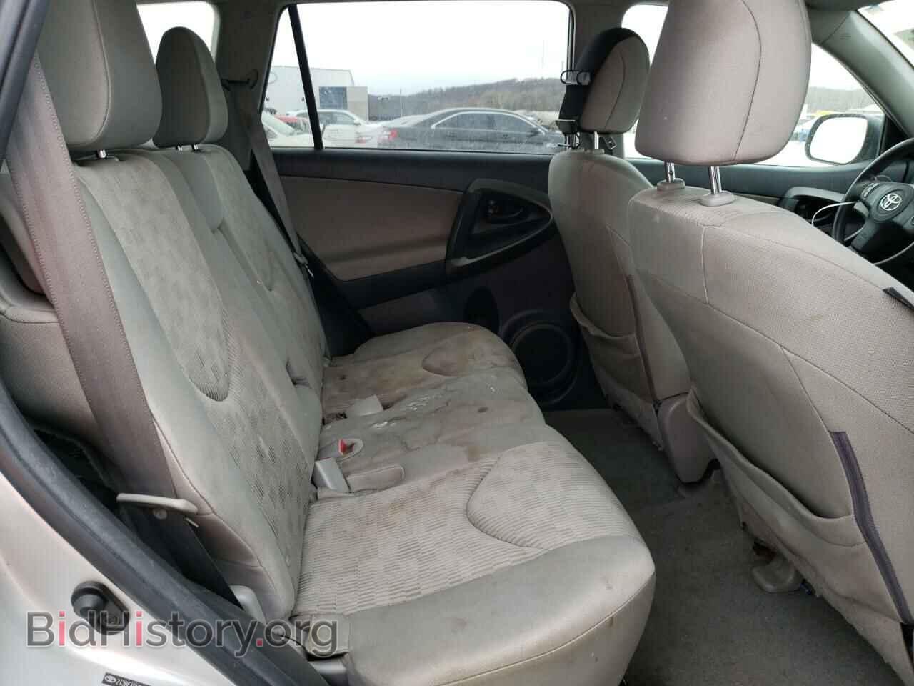 2012 TOYOTA RAV4 - VIN: 2T3BF4DV3CW192082 - Фото 11