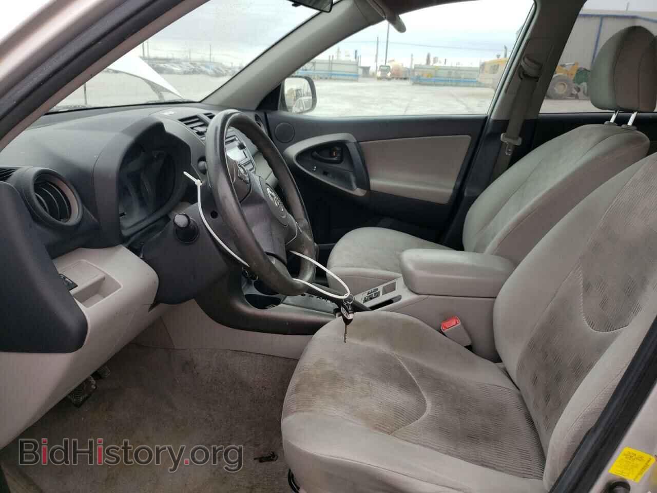 2012 TOYOTA RAV4 - VIN: 2T3BF4DV3CW192082 - Фото 7