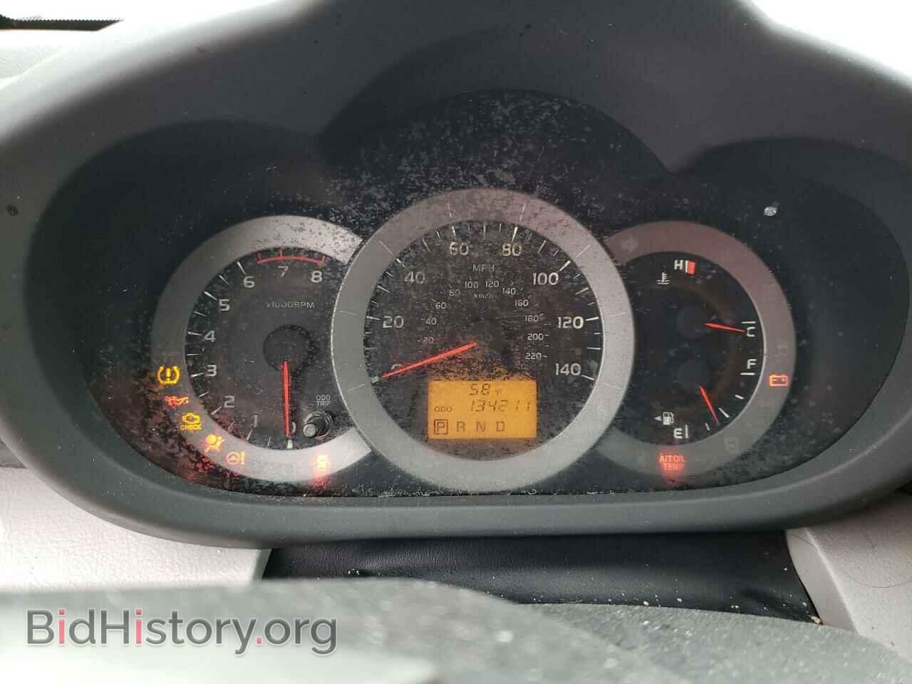 2012 TOYOTA RAV4 - VIN: 2T3BF4DV3CW192082 - Фото 9