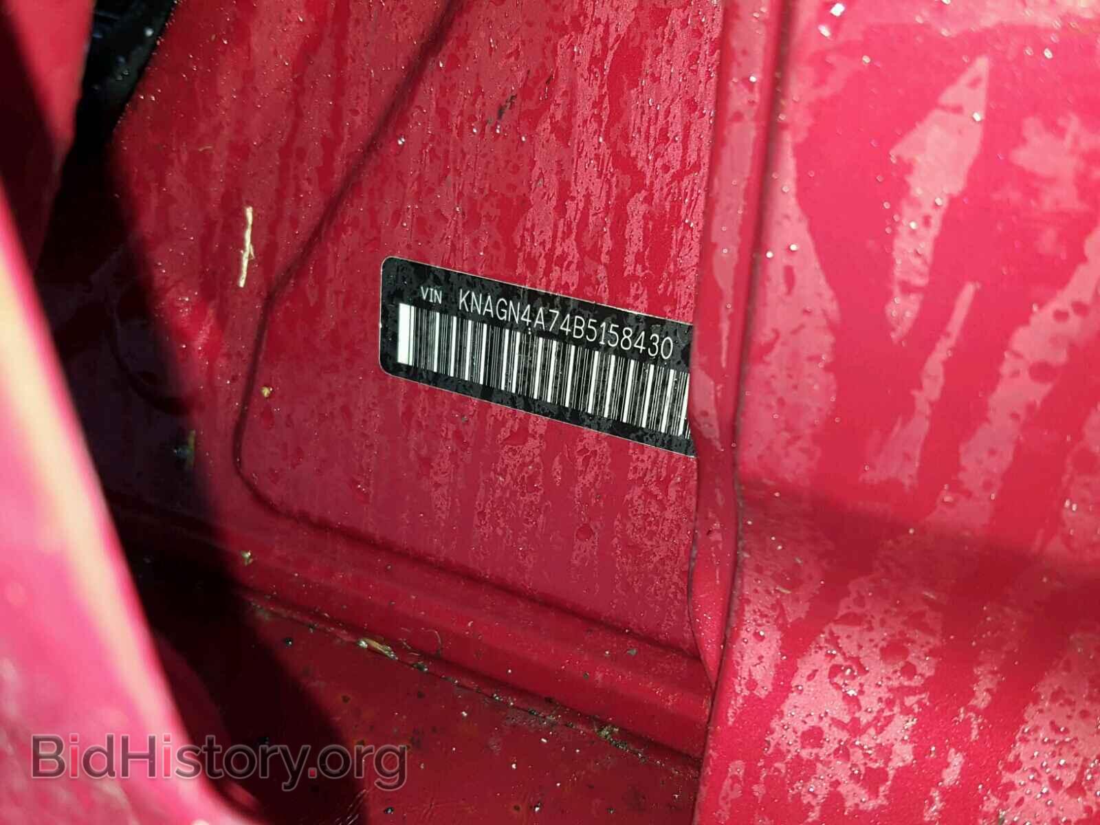 2011 KIA OPTIMA - VIN: KNAGN4A74B5158430 - Photo 10