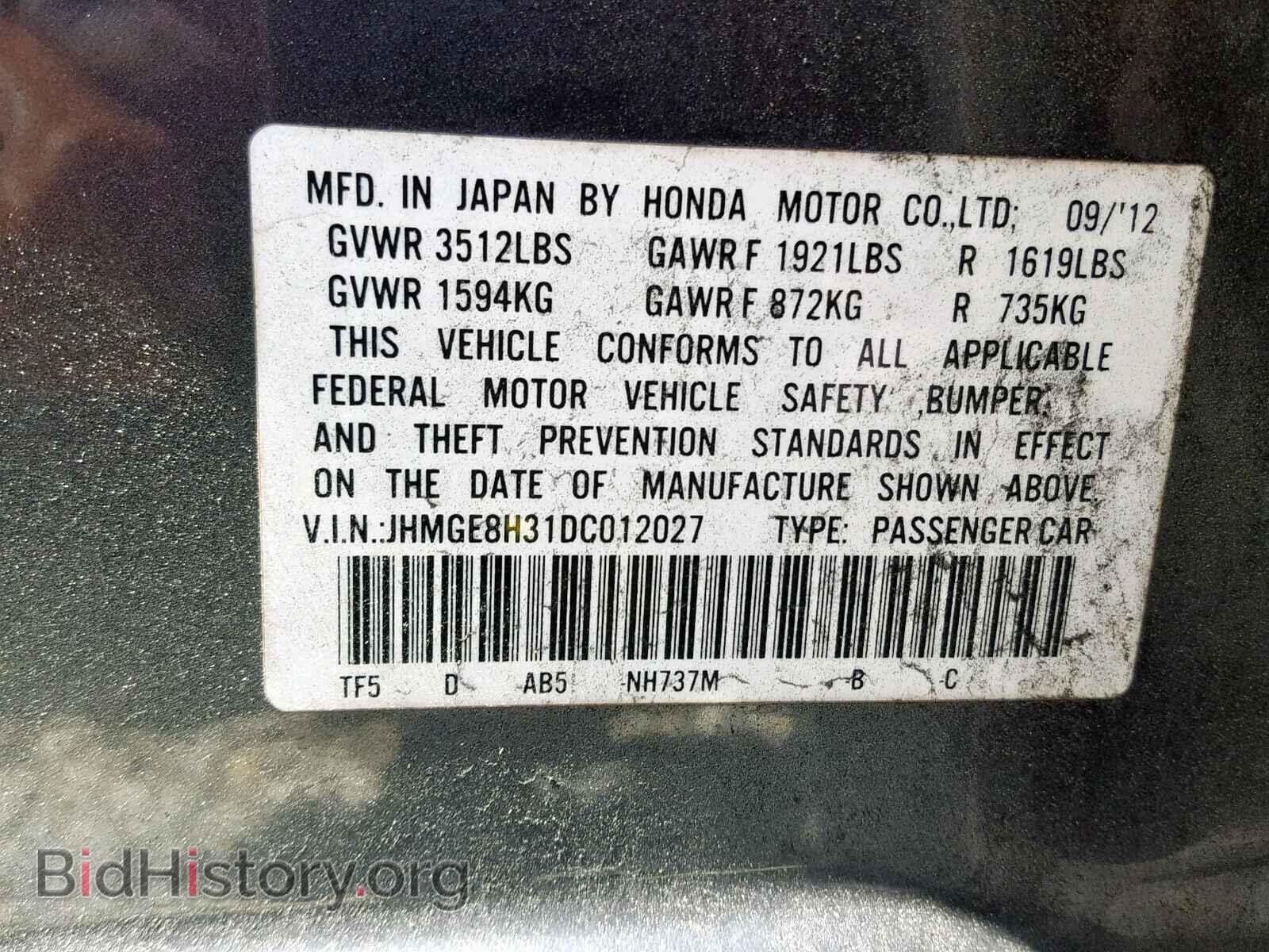 2013 HONDA FIT - VIN: JHMGE8H31DC012027 - Фото 10