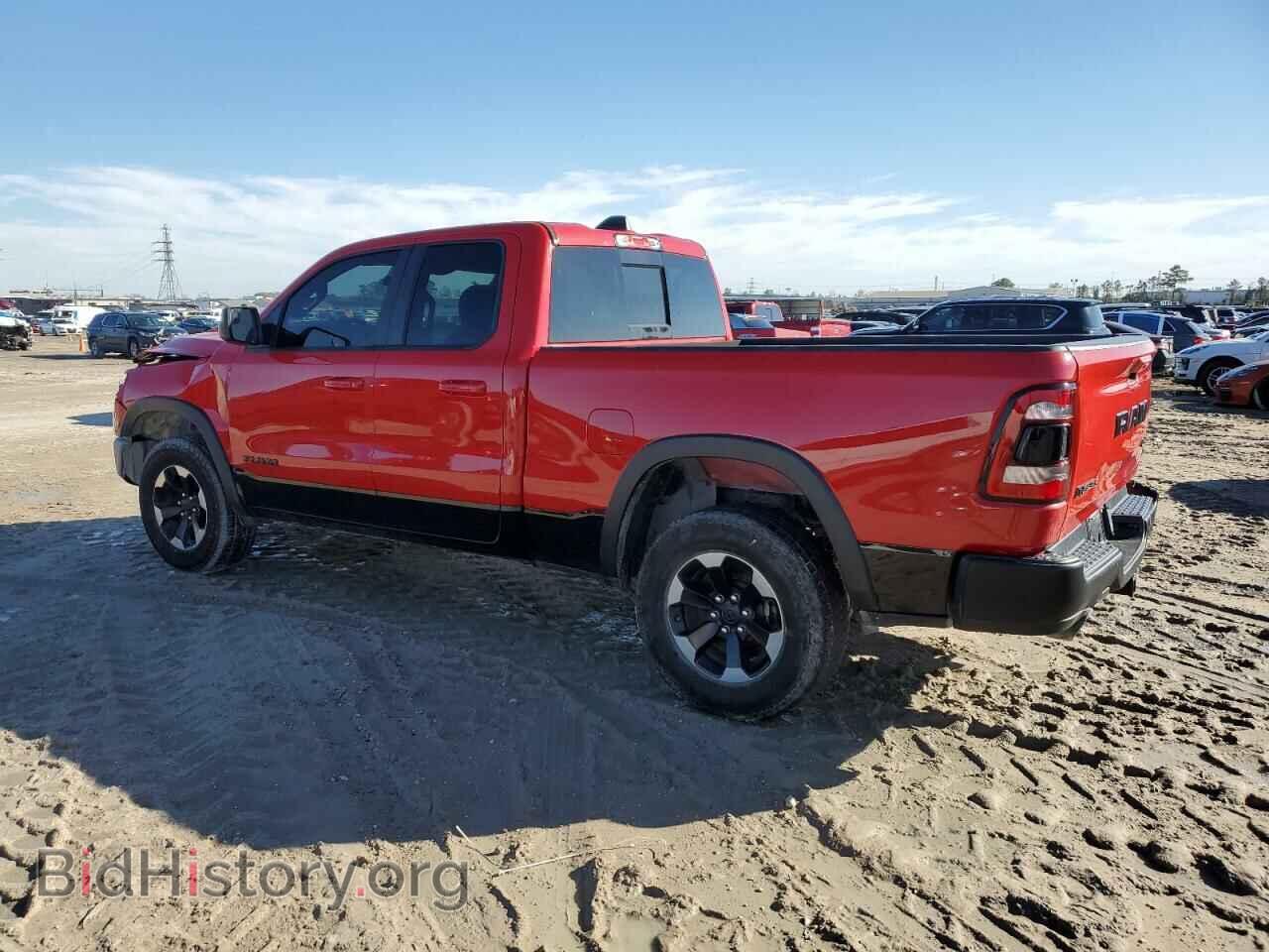 2020 RAM 1500 - VIN: 1C6SRFET7LN307328 - Фото 2