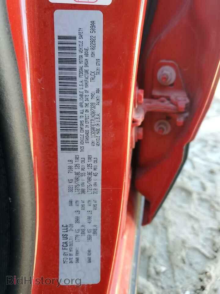 2020 RAM 1500 - VIN: 1C6SRFET7LN307328 - Фото 12