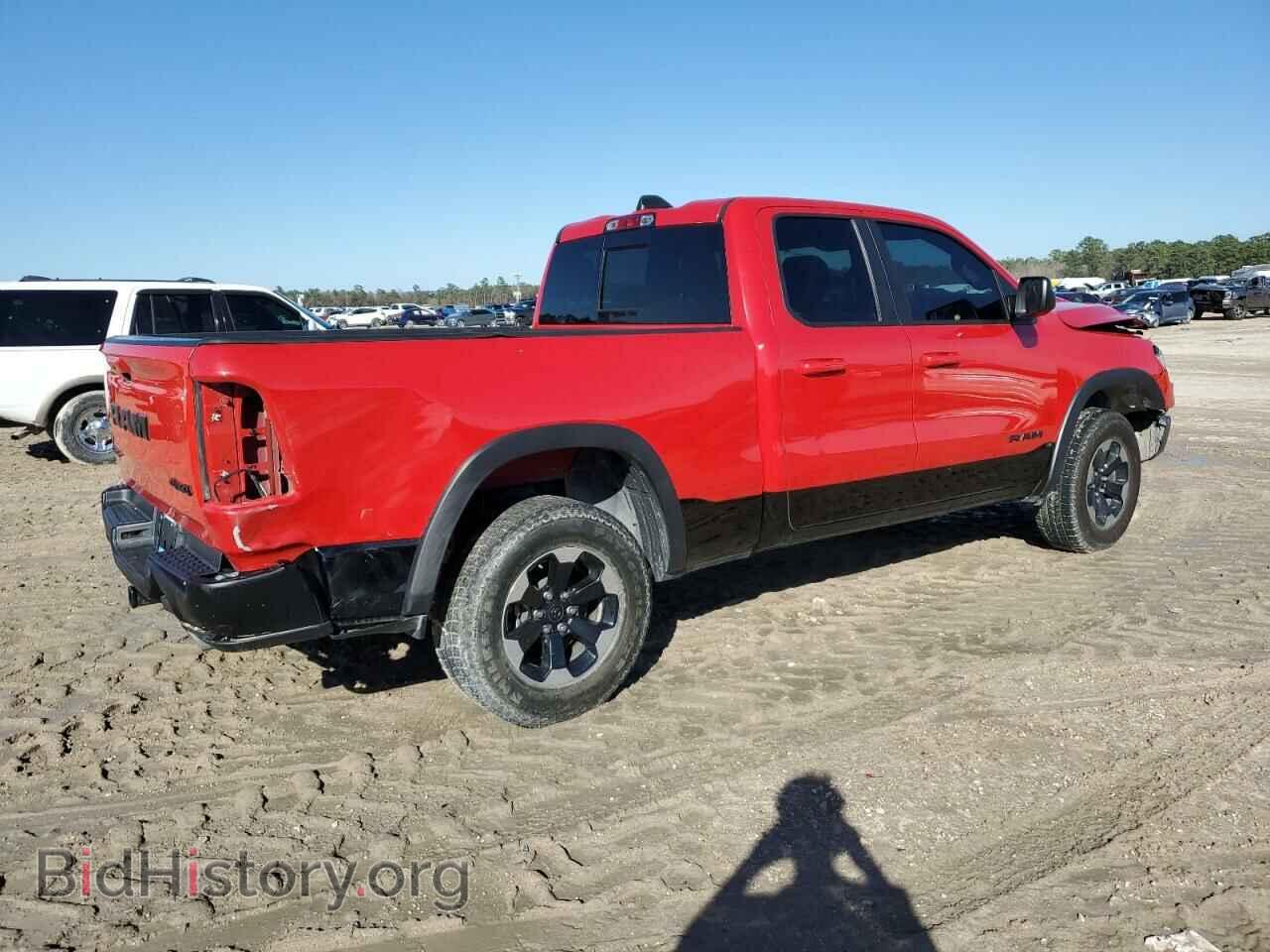 2020 RAM 1500 - VIN: 1C6SRFET7LN307328 - Фото 3