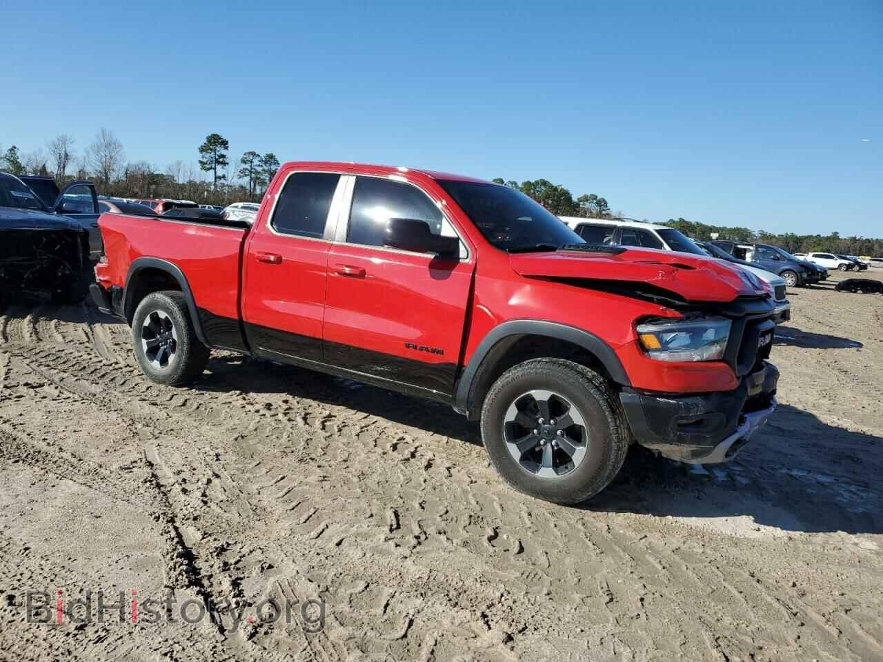 2020 RAM 1500 - VIN: 1C6SRFET7LN307328 - Фото 4