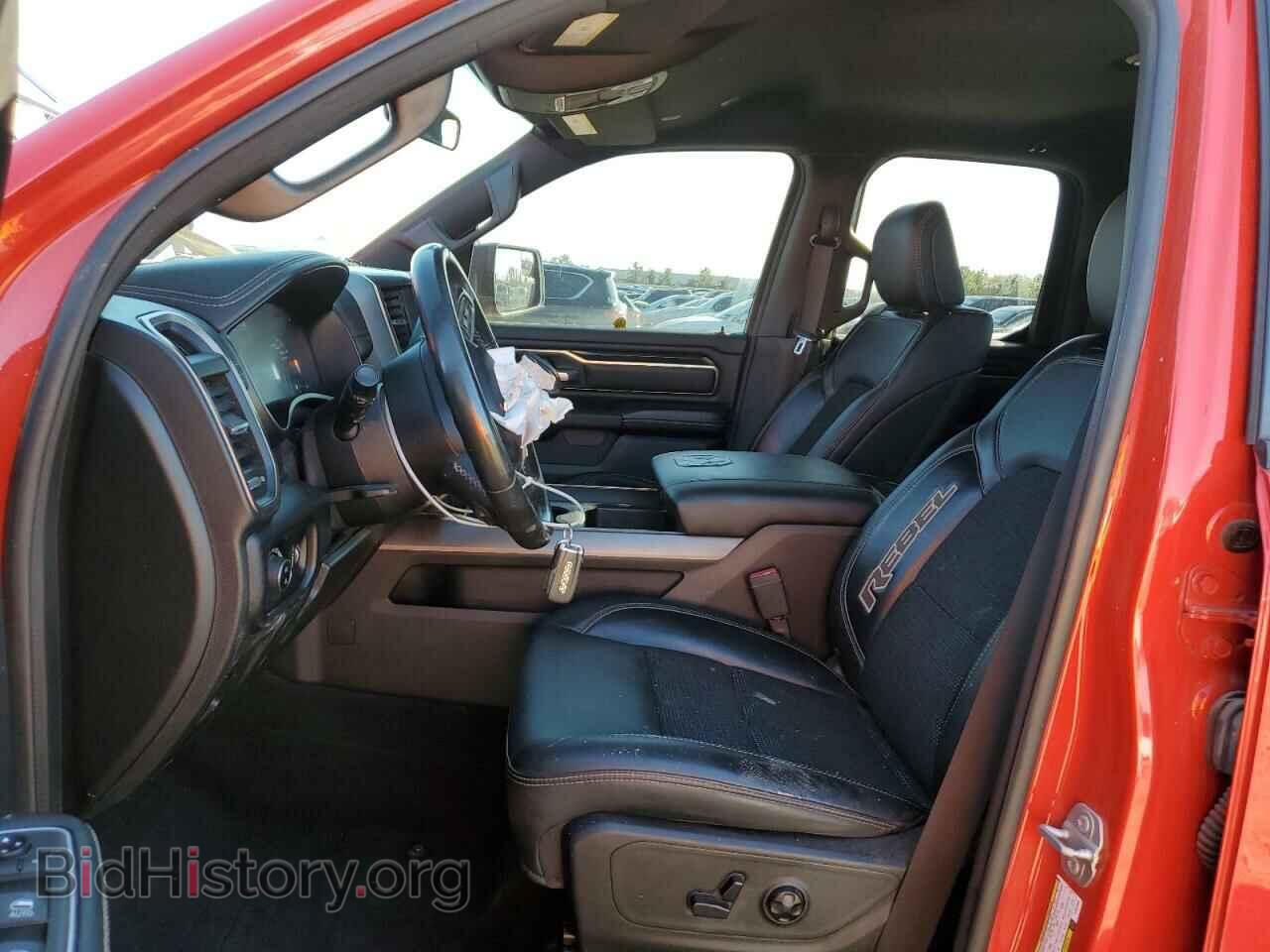 2020 RAM 1500 - VIN: 1C6SRFET7LN307328 - Фото 7
