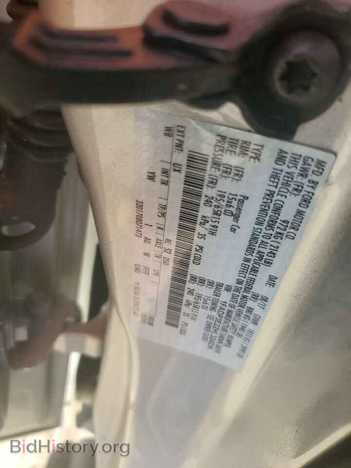 2017 FORD FOCUS - VIN: 1FADP3E22HL324236 - Фото 12