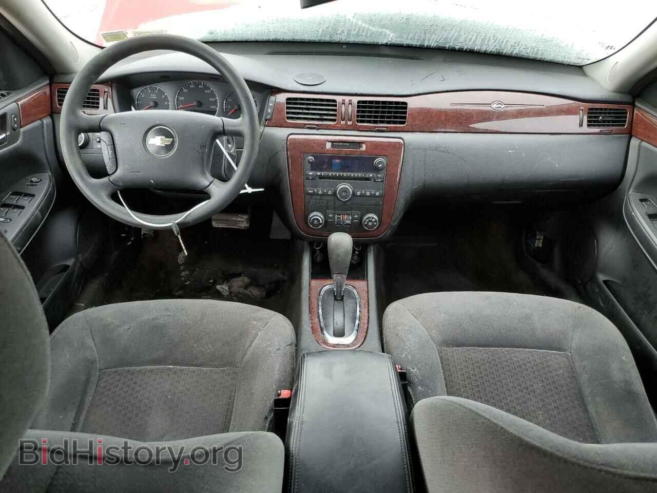 2009 CHEVROLET IMPALA - VIN: 2G1WT57K291148277 - Фото 8