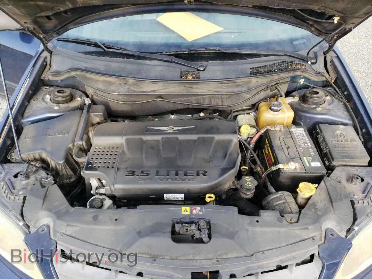 2006 CHRYSLER PACIFICA - VIN: 2A8GM484X6R802466 - Фото 7