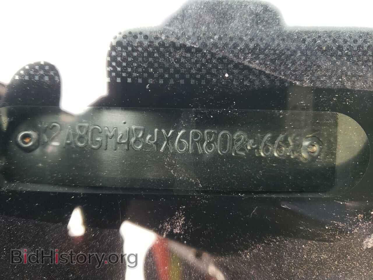 2006 CHRYSLER PACIFICA - VIN: 2A8GM484X6R802466 - Фото 10