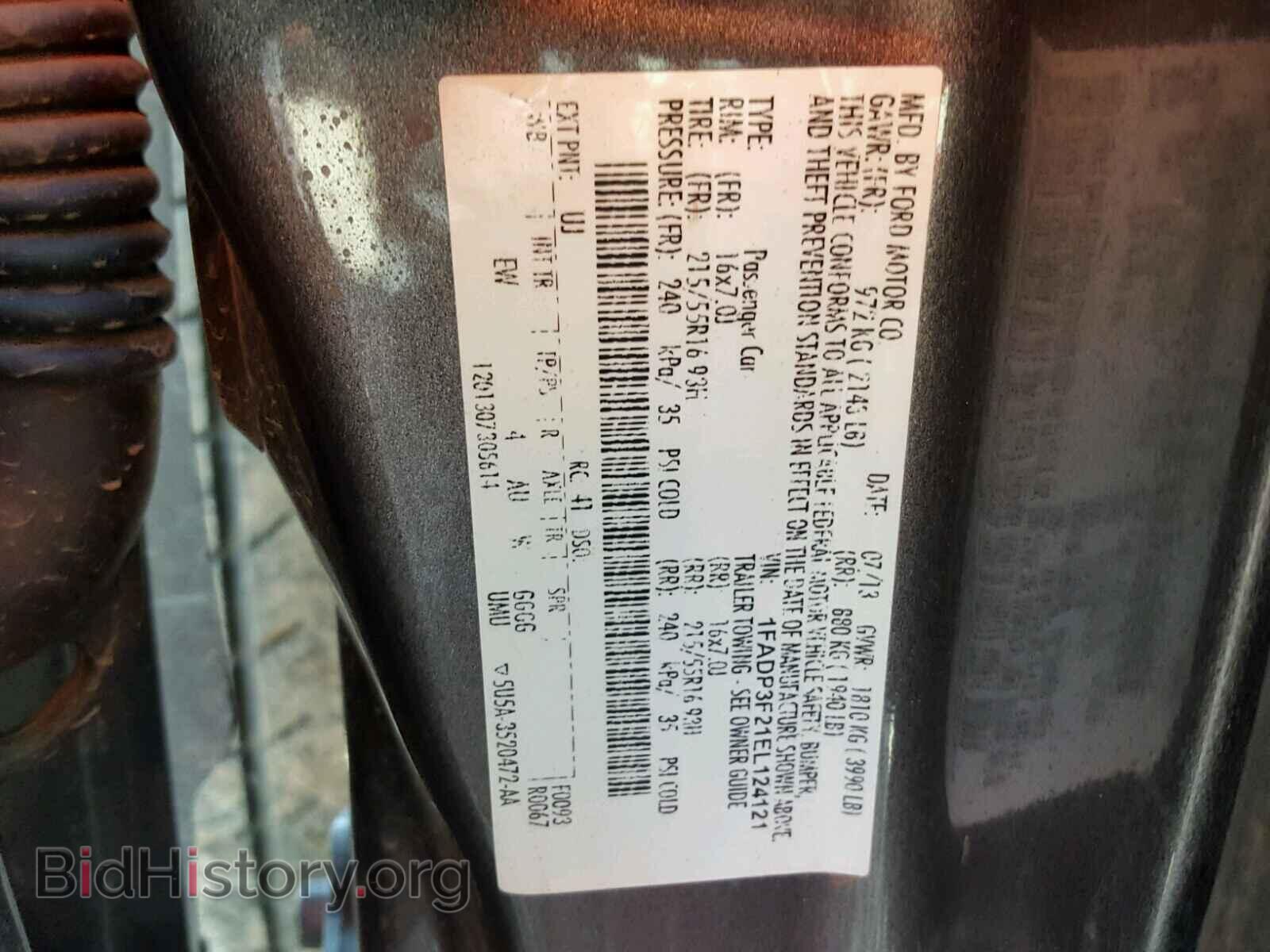 2014 FORD FOCUS - VIN: 1FADP3F21EL124121 - Photo 10
