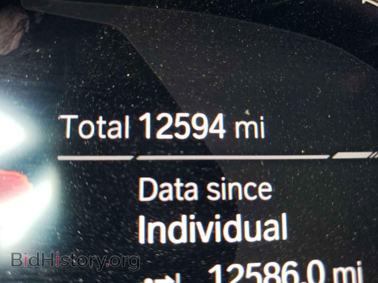 2021 BMW X5 - VIN: 5YMJU0C06M9E19180 - Фото 8