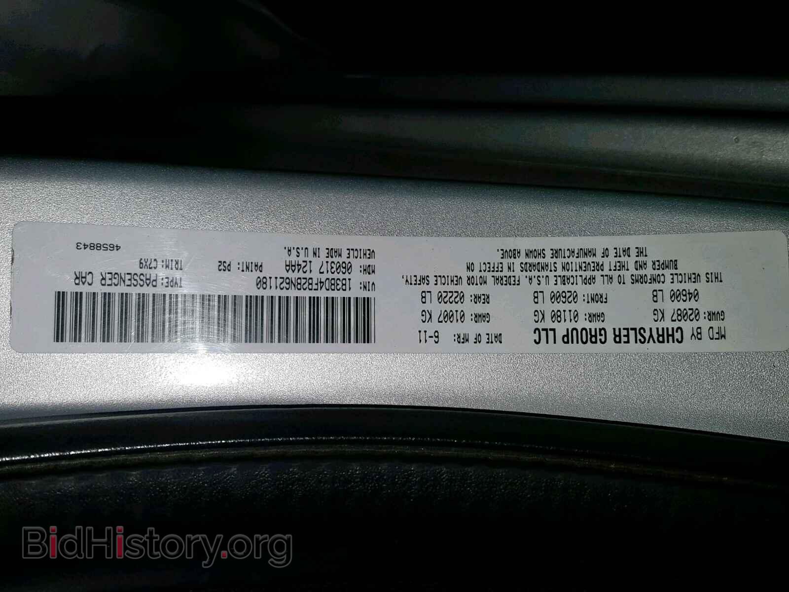2011 DODGE AVENGER - VIN: 1B3BD4FB2BN621180 - Фото 10