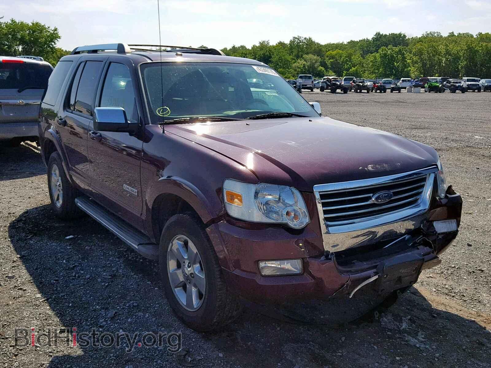Photo 1FMEU75E36UB15860 - FORD EXPLORER L 2006